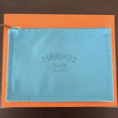 【週末限定値下げ】HERMES ヨッティングPM フラットポーチ