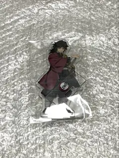 鬼滅の刃 全集中展 冨岡義勇 アクリルスタンド