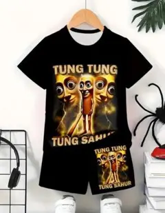 トゥントゥンサフール　130　半袖　Ｔシャツ　上下　セットアップ