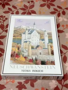 新品　未開封　ジグソーパズル　西ドイツ　ノイシュバンシュタイン城1000pcs. Amazon.co.jp: 1000ピース ジグソーパズル ドイツ 冬のノイシュ