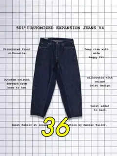 パンツ Levi's501 CUSTOMIZED EXPANSION JEANS W36 Levi's501 CUSTOMIZED EXPANSION JEANS W36