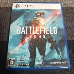 Item thumbnail for item 33467349-2443-4ce6-a8cf-825e891b33fa