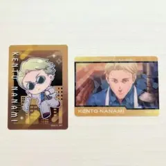 【新品】呪術廻戦 Picharm ピクチャーム おっこち 七海建人 2種セット