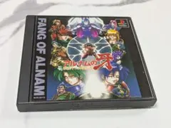 アルナムの牙 プレイステーション ソフト