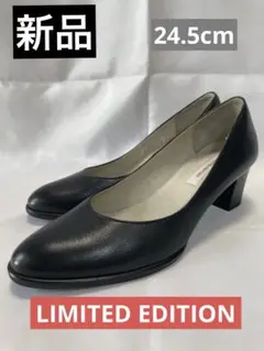Limited Edition パンプス 24.5cm