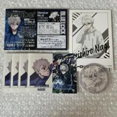 ブルーロック 凪誠士郎 特典 ぱしゃこれ ブルーロック展