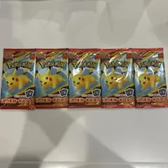 マクドナルド マック ポケモンカードプロモパック 5パックセット