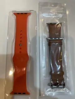 オレンジ・ブラウン バンドセット 42mm、44mm用