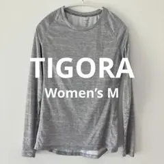 【最終値下げ⭐︎】TIGORA グレー 長袖シャツ Mサイズ
