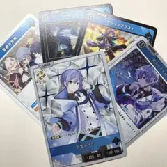 XROSSSTARS「白雪レイド」5枚セット