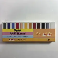 Item thumbnail for item c98b4335-c5e9-4435-bba5-a0f9dae4e6c5