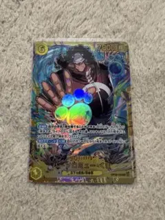 ワンピースカード　バーソロミュー・クマ