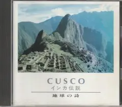 Item thumbnail for item 4365522c-93cf-41f0-a003-778b67b0cf5e