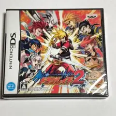未開封品　DS　カスタムビートバトル　ドラグレイド2