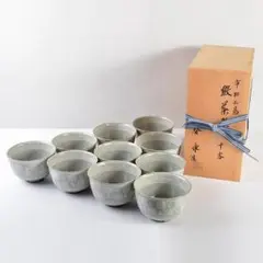 秋桜　京焼　加藤春永作　市松三島　数茶碗　十客　共箱　V　R5176B m92675313765_1.jpg?1668747898