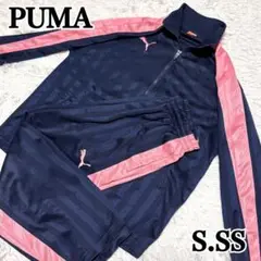 【大人気】プーマ PUMA ジャージ 上下セットアップ ピンク サイドライン S