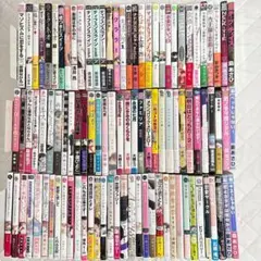 【まとめ売り】BLコミック　100冊セット
