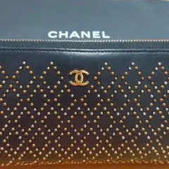 CHANEL スタッズラウンド長財布