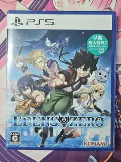 PS5 エデンスゼロ 未開封