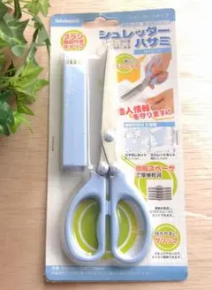 Item thumbnail for item a82dda26-ac14-4f33-a0e6-22d0335c2496