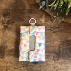 ユキエモン　ハンドメイド　ポータブルティッシュケース　フラッグスター