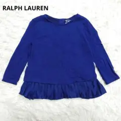 ✩美品✩ ラルフローレン キッズ 85サイズ 長袖 カットソー ネイビー フリル