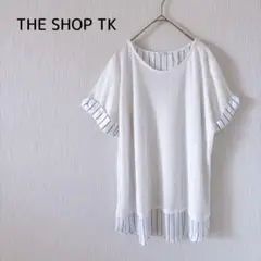 THE SHOPTK レイヤード風 異素材切替 半袖チュニック 白 ストライプ