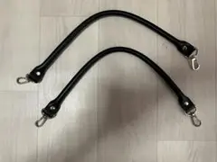 レザー持ち手 2本セット 黒　全長43cm（皮部分36cm）