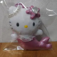 【新品未開封】ハローキティファンタジーキーホルダーマーメイドダークピンク