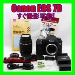 Item thumbnail for item 80b486b5-08d1-47ae-93c8-be0834d4a68f