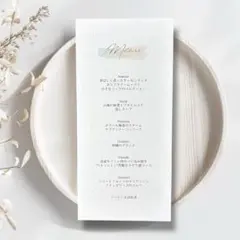 メニュー表　ドリンクメニュー表　K　ドリンクメニュー　結婚式　ウェディング