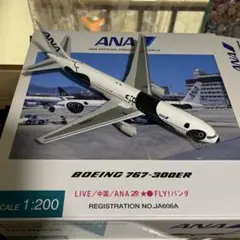 2025年最新】ja606aの人気アイテム - メルカリ