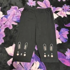 ウサギプリント 黒レギンス