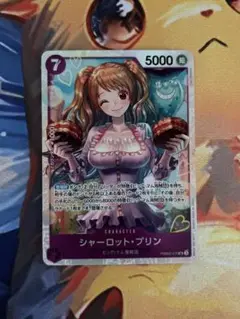 ゆうきさん専用