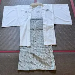 【男性用 紋付袴】着物セット 礼装 袷生地 メンズ 着物 羽織　白羽織