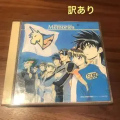 新世紀GPXサイバーフォーミュラ アニメ CD Memories