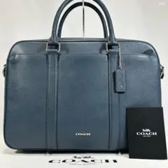 【極美品】コーチ メトロポリタン ビジネスバッグ レザー 手提げ A4可 青