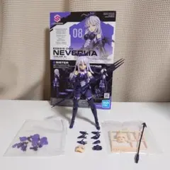 30MS ネヴァリア カラーA 組み立て済み
