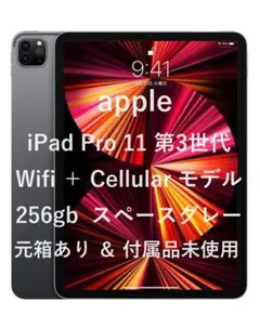 Item thumbnail for item 1557fa55-1a5e-447a-969b-e86a91fdb932