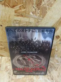 バトルロワイヤル　リバイバル　映画特典　七原秋也 バトル・ロワイアル リバイバル 上映特典 七原秋也 ナベのフタ