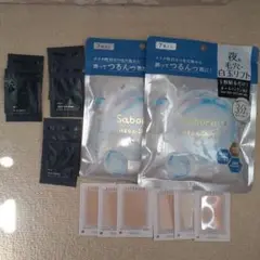 Item thumbnail for item 54220d6a-a2b9-45c3-9263-42316ba60bbc