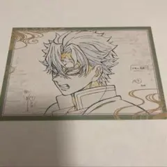 鬼滅の刃 ダイニング お楽しみくじ