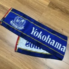 横浜Fマリノス　タオルマフラー