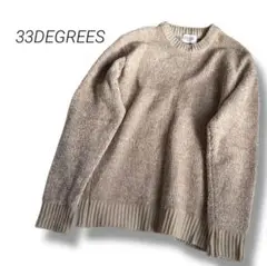 33DEGREES サーティースリーディグリーズ　ニット