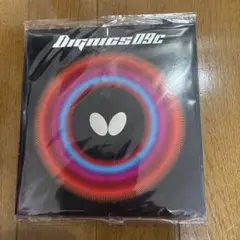 新品　バタフライ　ディグニクス09c ブラック 1.9mm 黒　厚