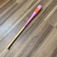 バット　自主練用　キレダス　少年用 長さ:79cm 重さ:590g