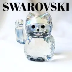 美品✨️スワロフスキー　ラッキーキャット　招き猫　クリスタル　置き物