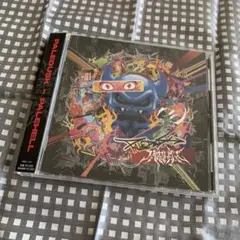 Paledusk CD 6枚セット 2025年最新】paledusk cdの人気アイテム - メルカリ