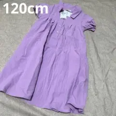 【新品】半袖のワンピース♡120cm