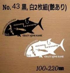 Item thumbnail for item f5a3792e-bdd1-47e9-b0ba-e0faf7b1ba7d